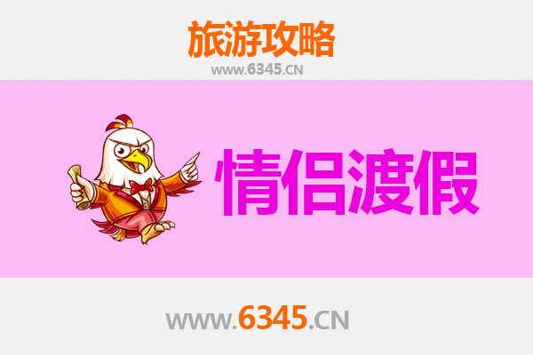 铜川印台情侣漫游指南：邂逅浪漫时光的隐秘角落