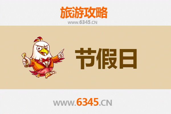 铜川印台出发：承德避暑山庄清凉之旅全攻略