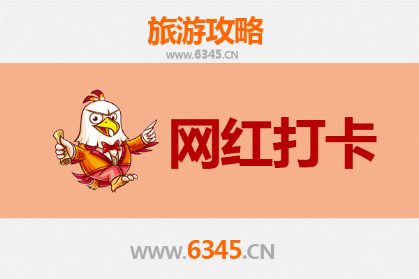 铜川印台网红打卡地全攻略：穿越千年的光影之旅