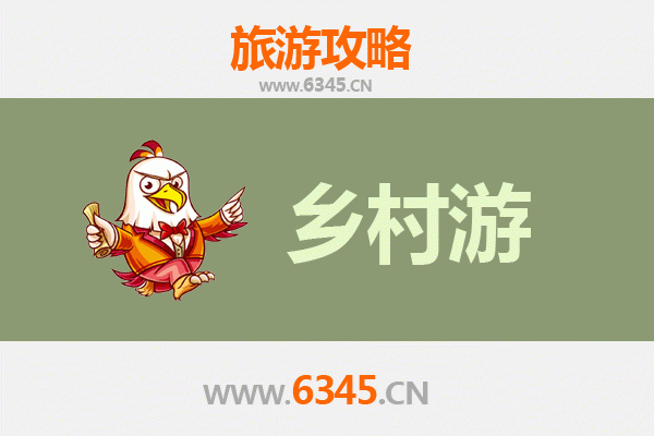 铜川印台乡村旅游精品线路推荐：探寻渭北民俗与自然风光